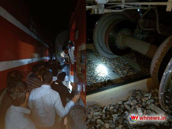 Gondia News : गोंदिया में 'भगत की कोठी' ट्रेन हादसा, एक डिब्बा पटरी से उतरा, 50 से ज्यादा घायल
