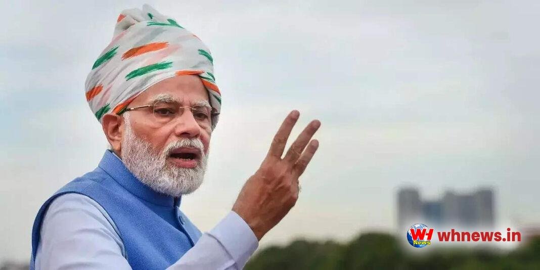 आज का पहला पन्ना: राष्ट्रीय सपनों की उद्घोषणा 
