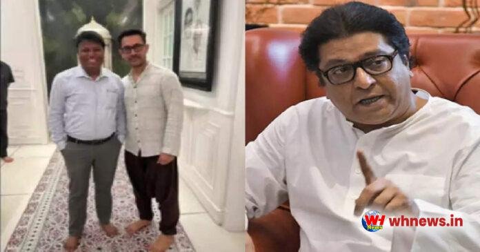 आमिर खान: 'शिवतीर्थ' पर अभिनेता आमिर खान, राज ठाकरे के साथ एक घंटे की बातचीत 
