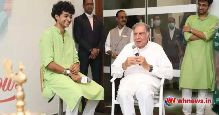  एक ही नंबर!  एक परछाई की तरह साथ देने वाले युवक की शानदार अवधारणा पर रतन टाटा फिदा;  फंडिंग की घोषणा 
