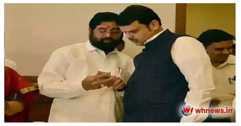  कल 11 बजे तुम जहां भी खड़े हो!  आख़िर क्या करना है?  शिंदे सरकार ने दी गाइडलाइंस 
