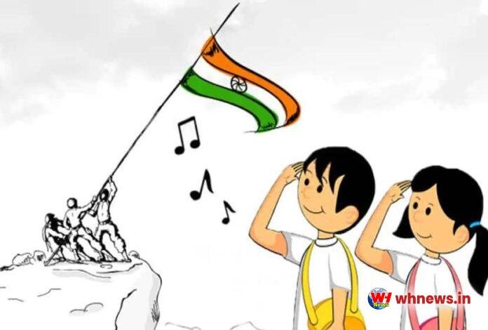  कल सुबह 11 बजे राष्ट्रगान का सामूहिक गायन, सभी भाग लेंगे;  मुख्यमंत्री की अपील
