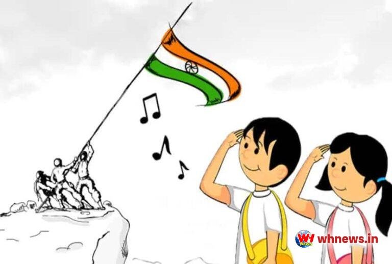  कल सुबह 11 बजे राष्ट्रगान का सामूहिक गायन, सभी भाग लेंगे;  मुख्यमंत्री की अपील
