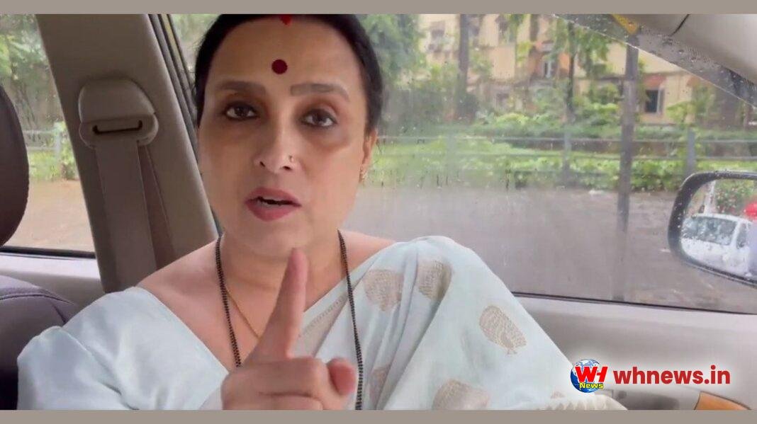 कैबिनेट विस्तार से नाराज बीजेपी की चित्रा वाघ, कहा...
