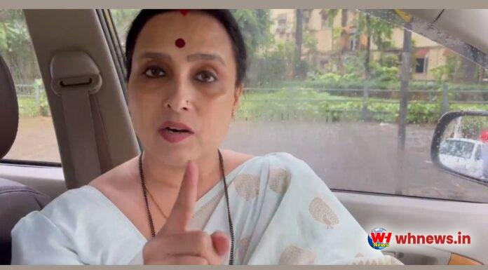 कैबिनेट विस्तार से नाराज बीजेपी की चित्रा वाघ, कहा...
