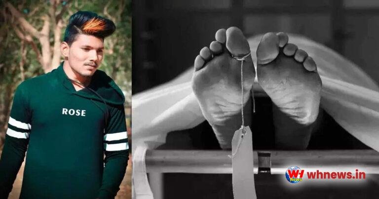  खेत में मिला युवक का शव, दो नाबालिग गिरफ्तार  आरोपी ने दिया चौंकाने वाला कबूलनामा 
