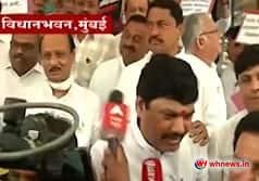 धनंजय मुंडे : विधान भवन क्षेत्र में विपक्ष के विरोध, धनंजय मुंडे के नारों की जमकर चर्चा हो रही है.
