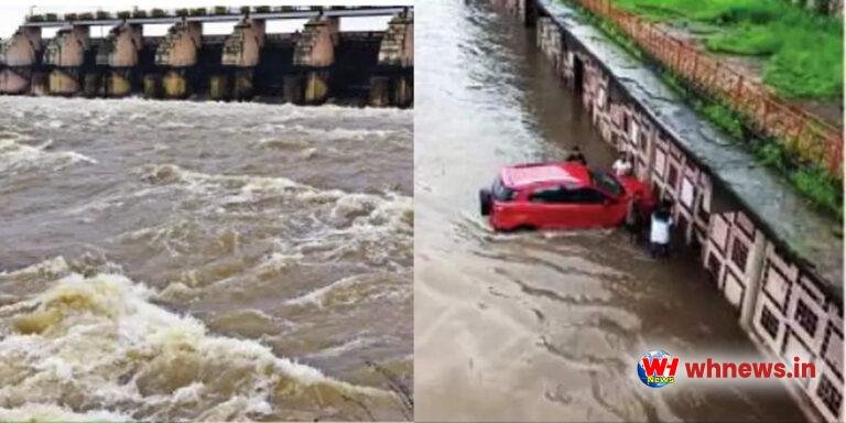  नासिक के गंगापुर बांध से छोड़ा गया पानी, बढ़ा झील का जलस्तर;  पानी में फंसे वाहन 
