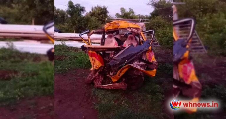  पुणे में घातक दुर्घटना;  तीन बच्चों समेत पांच लोगों की मौके पर ही मौत हो गई 
