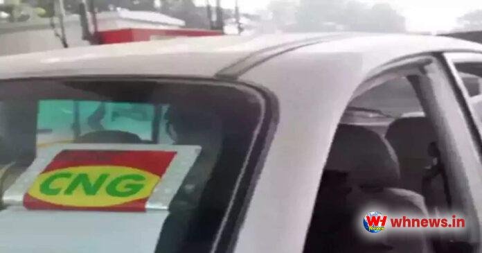 पुणे वासियों को राहत, सीएनजी के दाम में कमी, प्रति किलो कितने रुपए चुकाने होंगे, एक क्लिक पर नई कीमत 
