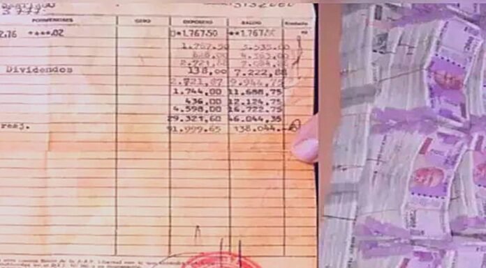 पुरानी पासबुक : पिता की 60 साल पुरानी पासबुक ने बनाई किस्मत, बेटा रातों-रात करोड़पति बन गया 
