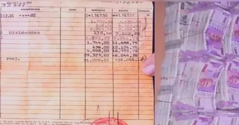 पुरानी पासबुक : पिता की 60 साल पुरानी पासबुक ने बनाई किस्मत, बेटा रातों-रात करोड़पति बन गया 
