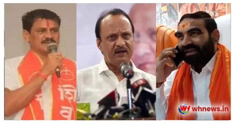 बांगर म्हणाले मुस्काटात मारा, सुर्वे म्हणाले तंगड्या तोडा; अजितदादांनी विचारलं, मस्ती आली काय? 