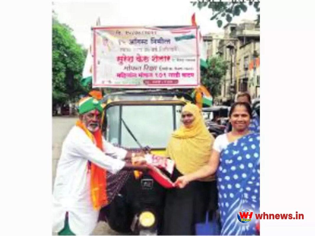  महिलाओं को मुफ्त यात्रा के साथ साड़ियों का वितरण;  यरवदा में रिक्शा चालक गतिविधि 
