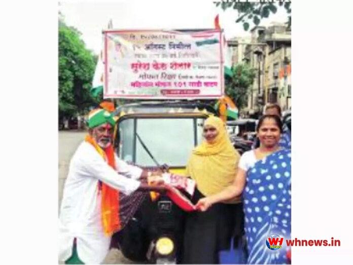  महिलाओं को मुफ्त यात्रा के साथ साड़ियों का वितरण;  यरवदा में रिक्शा चालक गतिविधि 
