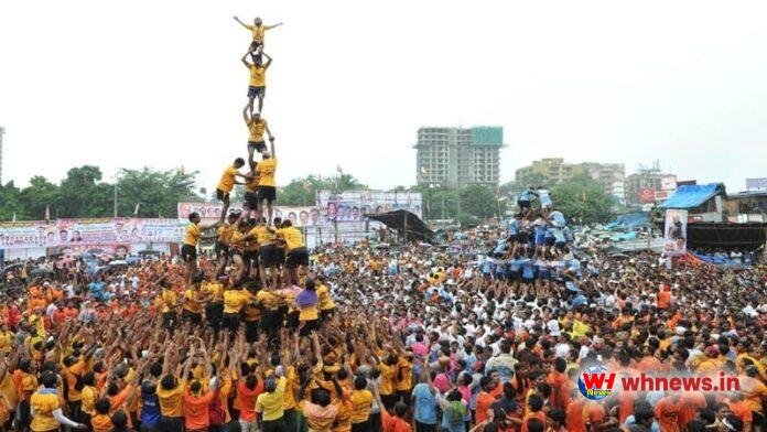  मुंबई-ठाणे में दही हांडी के लिए आयोजक-गोविंदा की टीमों ने पूरी तैयारी की;  रिकॉर्ड की परतें, पुरस्कारों में लाखों
