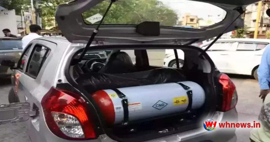 मुंबई वालों को राहत, सीएनजी पीएनजी रेट में कटौती, जानिए नए रेट 
