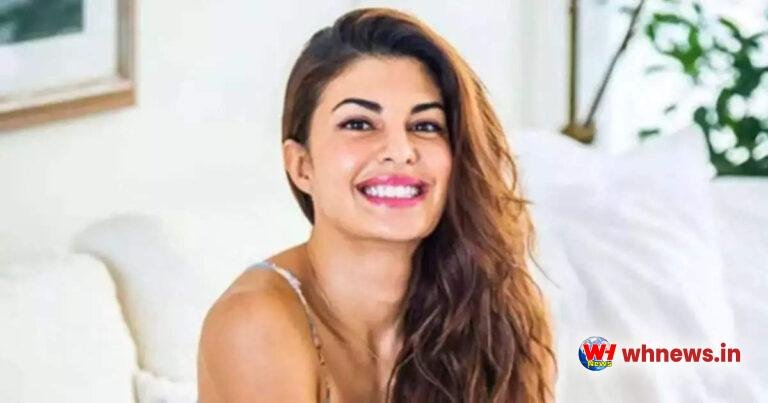 मुश्किल में जैकलीन फर्नांडीज, ईडी ने लगाया 215 करोड़ की रंगदारी के मामले में आरोप 
