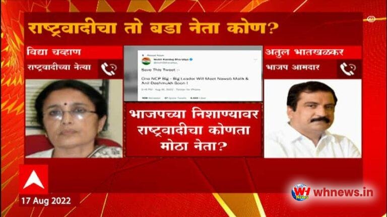 मोहित कम्बोज ट्वीट: मोहित कम्बोज का रोमांचक ट्वीट, विद्या चव्हाण-अतुल भटकलकर लड़ाई
