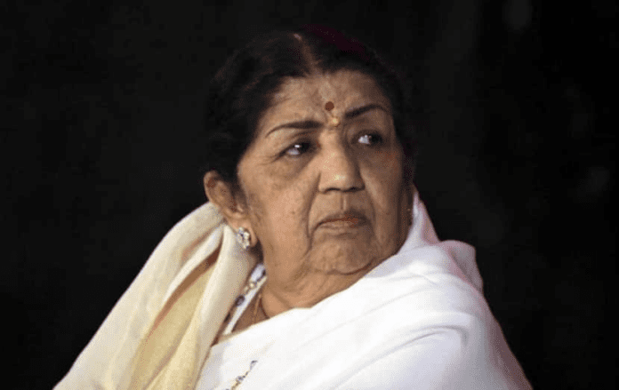 लता मंगेशकर : लता मंगेशकर की जयंती पर शुरू होगा इंटरनेशनल म्यूजिक कॉलेज
