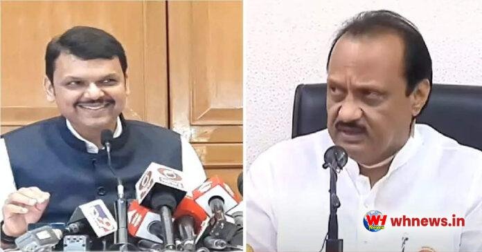 हमारा अपना बहिष्कार पत्र हमें दिया, पत्र भी नहीं बदला, फडणवीस ने अजीत पिताजी का मजाक उड़ाया 
