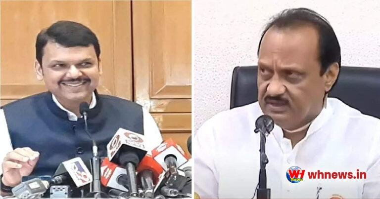 हमारा अपना बहिष्कार पत्र हमें दिया, पत्र भी नहीं बदला, फडणवीस ने अजीत पिताजी का मजाक उड़ाया 
