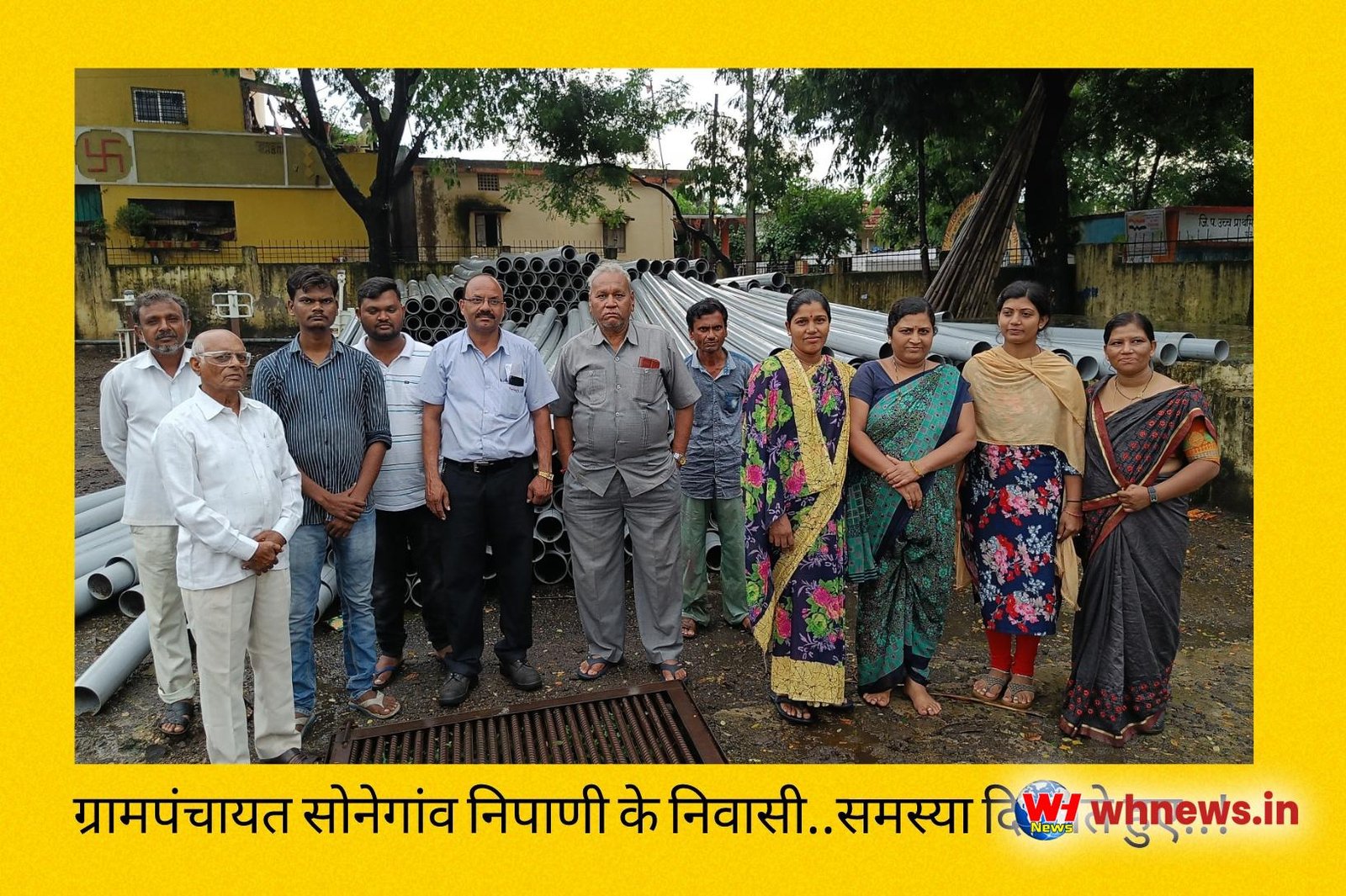 सोनेगांव निपाणी ग्रामपंचयत का स्वच्छ भारत मिशन….अधूरा..कब होंगा पूरा…! भूमिपूजन तो किया लेकिन अबतक काम शुरू नही हुआ घर घर पर लगाने वाले पाइप पड़े है मैदान में