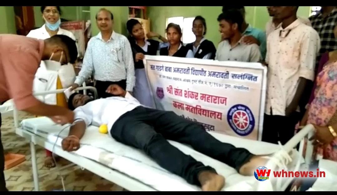 रक्तदान शिबिरात १२८ रक्तदात्यांनी रक्तदान करून सामाजिक दायित्व निभविले