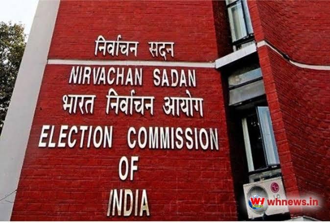 फर्जी राजनीतिक दलों के खिलाफ चुनाव आयोग की बड़ी कार्रवाई 86 को लिस्ट से हटाया गया, जानिए क्यों