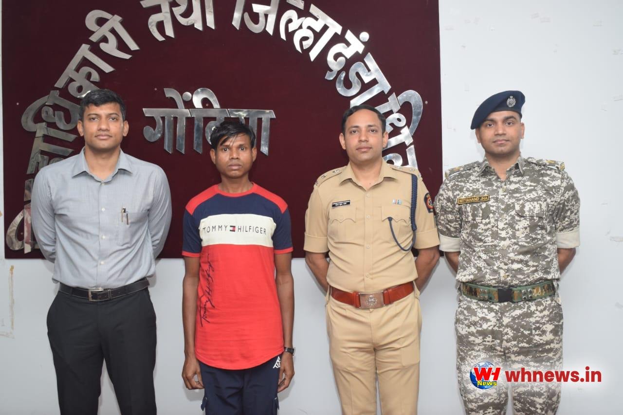 जहाल नक्षलवादी देवाचे गोंदिया पोलिसांसमोर आत्मसमर्पण  ◼️सात लाख रुपयांचे होते बक्षीस