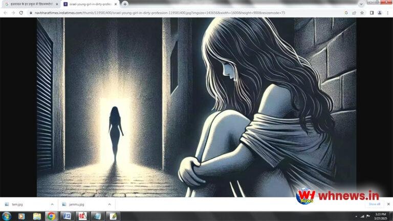 इजरायल के हर स्कूल में जिस्मफरोशी, कम से कम 5 लड़कियां के धंधे में