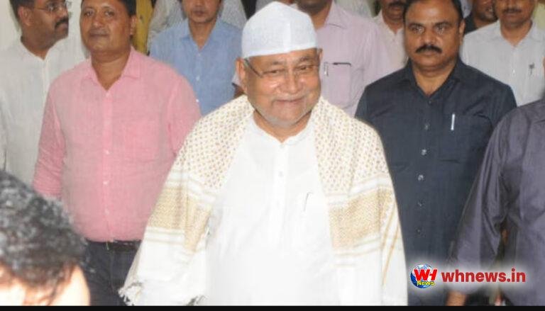 नीतीश कुमार की इफ्तार पार्टी का बहिष्कार