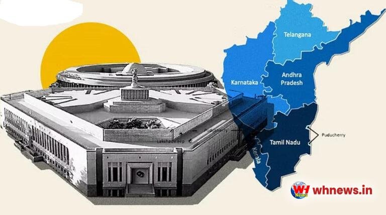 परिसीमन के खिलाफ दक्षिण के राज्य एकजुट