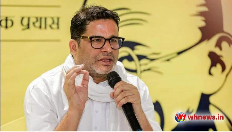 ‘इंडिया’ ब्लॉक में शामिल होंगे पीके