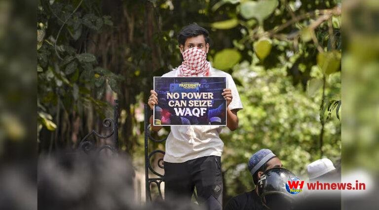 वक्फ बिल के खिलाफ देशव्यापी आंदोलन की तैयारी