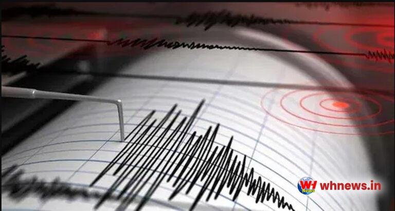 हिली महाराष्ट्र की धरती, भूकंप से डरे लोग