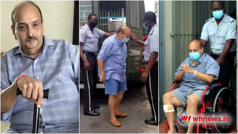 भारत प्रत्यर्पित किया जाएगा मेहुल चौकसी