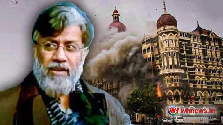 भारत पहुंचते ही आतंकी तहव्वुर राणा पर कसा एनआईए का शिकंजा