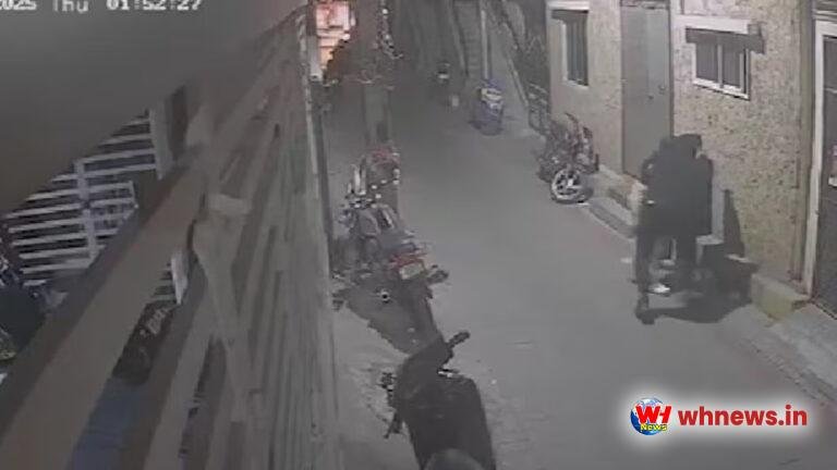 बड़े शहरों में अक्सर होता रहता है यौन उत्पीड़न