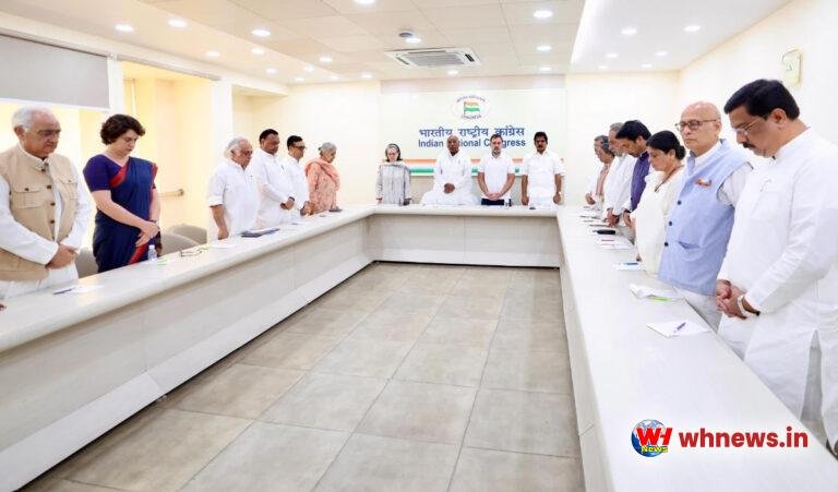 25 अप्रैल को देश भर में कैंडल मार्च निकालेगी कांग्रेस