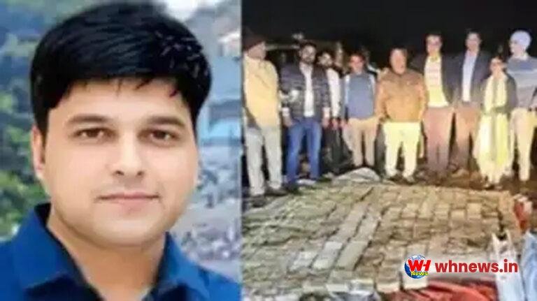 52 किलो सोना, 11 करोड़ कैश का खुलेगा राज