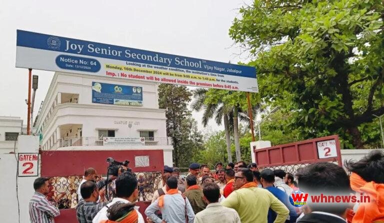 भगवान राम पर आपत्तिजनक टिप्पणी, पकड़ाया आरोपी