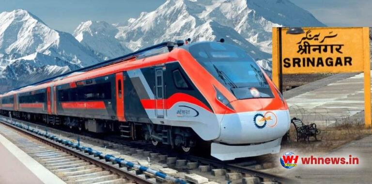 वंदे भारत एक्सप्रेस से महज तीन घंटे में पहुंचेंगे कश्मीर