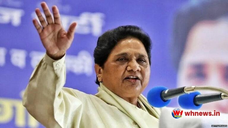 मायावती ने कह दी वक्फ पर बड़ी बात