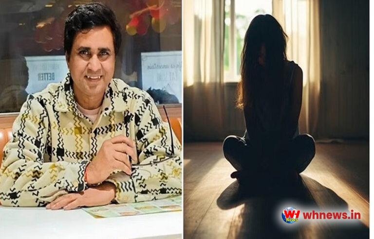 नया ट्विस्ट, महिला ने कहा- मेरा रेप हुआ ही नहीं