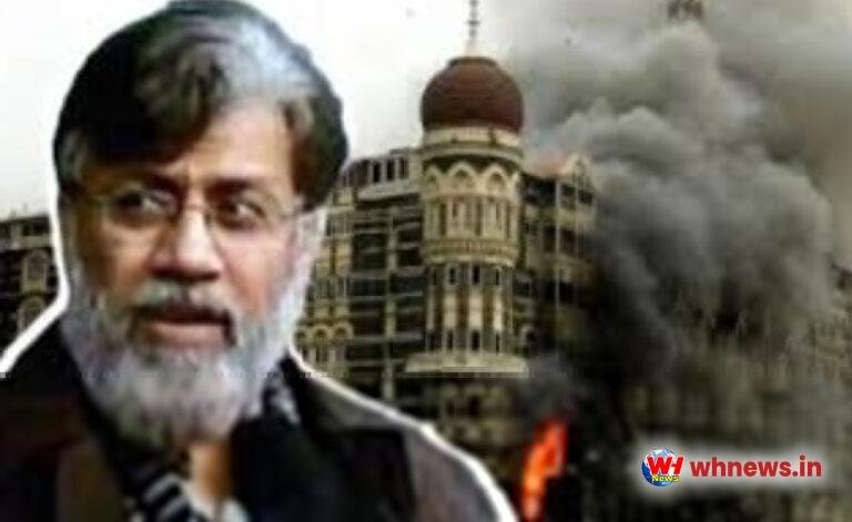 देश का दुश्मन तहव्वुर राणा आज लाया जाएगा भारत