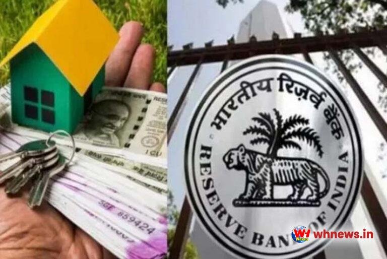 आरबीआई ने लगातार दूसरी बार ब्याज दरें घटाईं