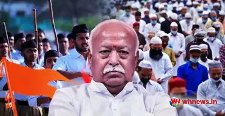 आरएसएस की शाखा में शामिल होंगे मुसलमान, पर शर्त है
