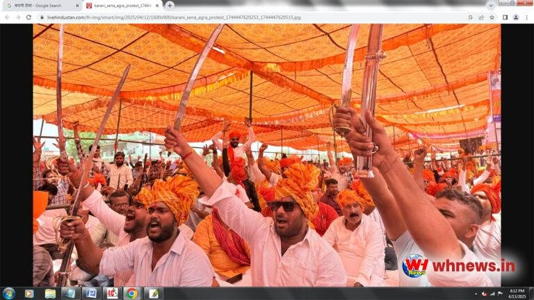 करणी सेना ने लहराई तलवारें, तोड़फोड़