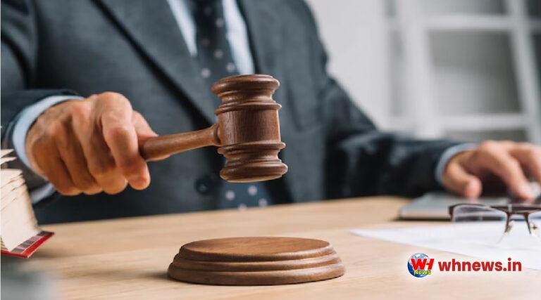 पत्नी पति की संपत्ति नहीं